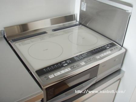 IHクッキングヒータ