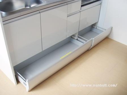 キッチン収納