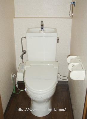 ウォシュレットトイレ