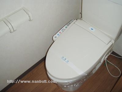温水洗浄便座付トイレ