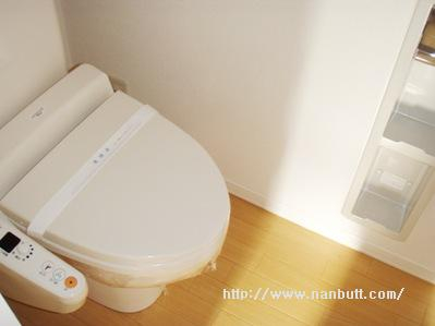 温水洗浄便座付トイレ