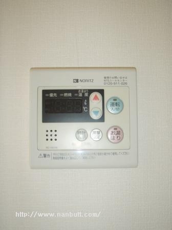 自動お湯はり