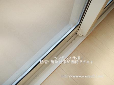 防犯合わせガラス使用