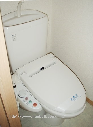 ウォシュレット