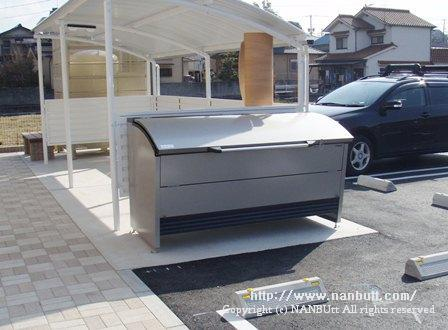 専用ｺﾞﾐ置場