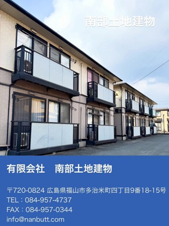 32041画像