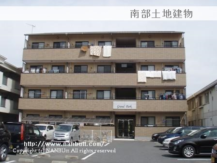 4874画像