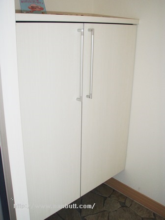 シューズボックス