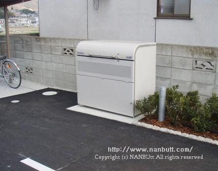 敷地内専用ゴミ置き場