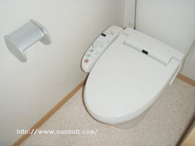 ウォシュレット