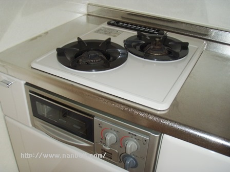 2口ガスコンログリル